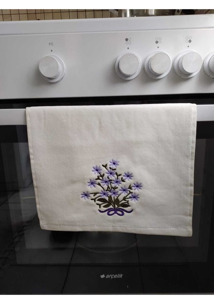 Nakış Işlemeli 4'lü Mutfak Havlu Seti, Avokado, Çiçek, Limon, Ayçiçek Tasarımlı modelleri