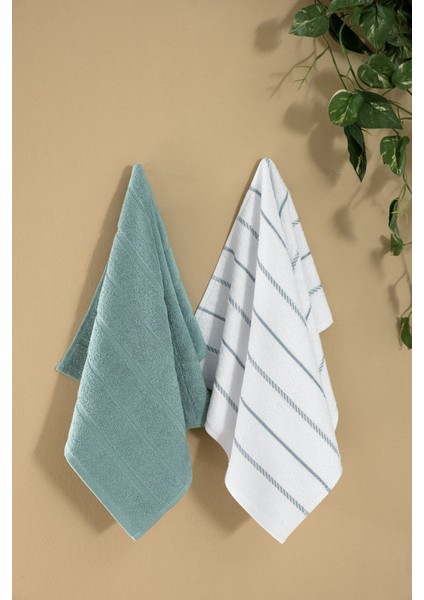 Mutfağa Şıklık Katan 2'li Beyaz-Yeşil Havlu Seti 40X60 cm