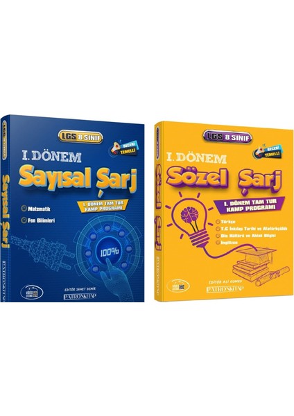Koza Karaca Patron Kitap Yayınları 8.sınıf Sayısal ve Sözel Şarj 1. Dönem Kamp Kitabı -Set