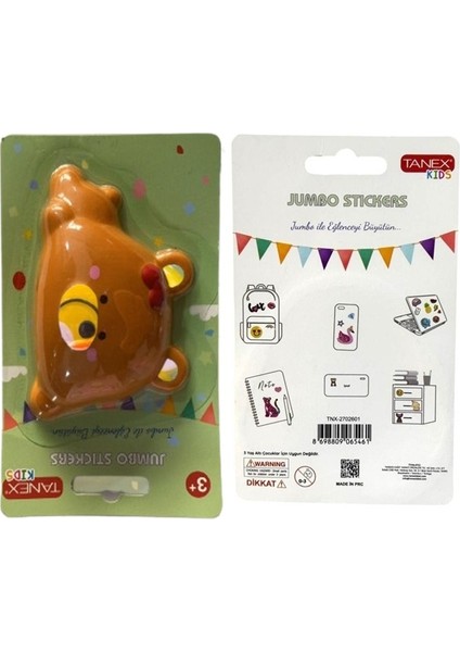 Jumbo Stickers Sukuşi Kedi
