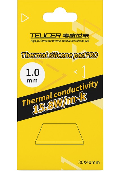 1 Adet Teucer 600 Termal Ped, Cpu 80*40*1mm 15.8W/MK fiyatları