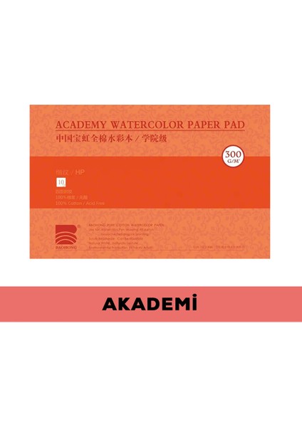 Suluboya Akademi Blok Defteri (Hot Press) 53X38CM, %100 Pamuk, 300GR (20 Yaprak)