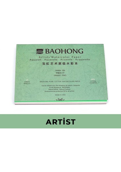 Suluboya Artist Pro Bobin Kâğıt (Cold Press) 25CM x 10 Metre, %100 Pamuk, 300GR (Rulo)