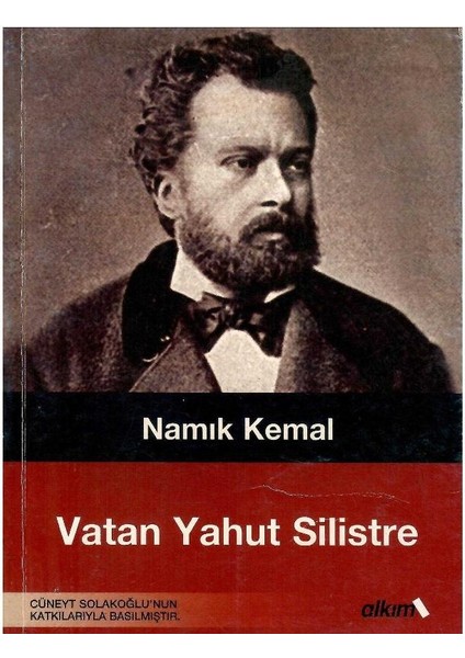 Vatan Yahut Silistre - Namık Kemal