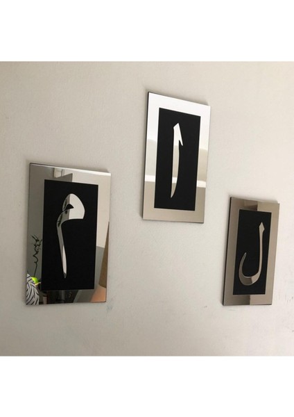 Elif Lam Mim Gümüş Ayna Pleksi Duvar Tablo Seti 26X16