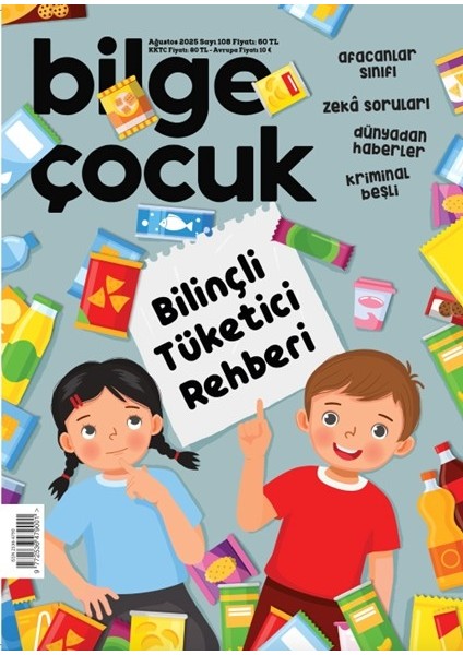 Bilge Çocuk Dergi Ağustos 2025 (7-12 Yaş)