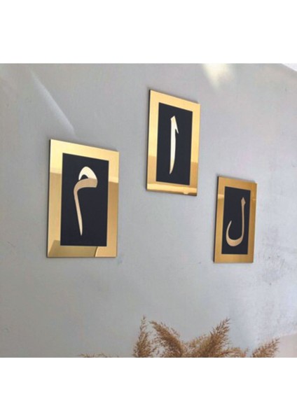 Altın Renkli Pleksi Duvar Dekoru, Modern ve Şık Tasarım, Ev ve Ofis Için Ideal. fiyatları