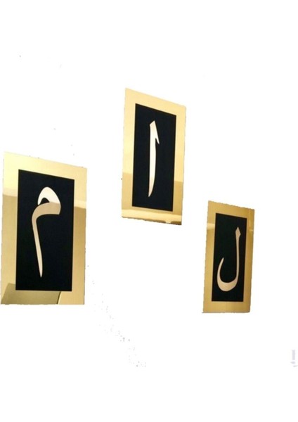 Altın Renkli Pleksi Duvar Dekoru, Modern ve Şık Tasarım, Ev ve Ofis Için Ideal. modelleri