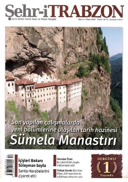 Şehr-I Trabzon Aylık Kültür Sanat Spor ve Yaşam Dergisi - 2018 Yılı Mayıs Sümela Manastırı (Eski Basım Retro Koleksiyon)