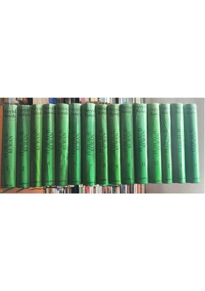 Fi Zılâl-Il Kur'an (1- 2- 3- 4- 5- 6- 7- 8- 9- 10- 11- 12- 13- 14- 16.ciltler) Kur'an'ın Gölgesinde - Seyyid Kutub fiyatları