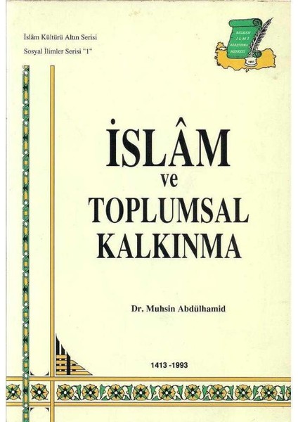 Islam ve Toplumsal Kalkınma