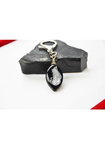 Vav Desen Oltu Taşı Anahtarlık