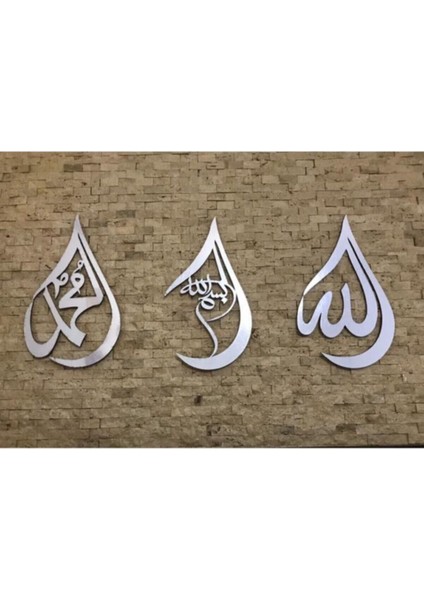 Aynalı Gümüş Damla Pleksi Dua Seti, Allah Muhammed Bismillah Dekorasyonu