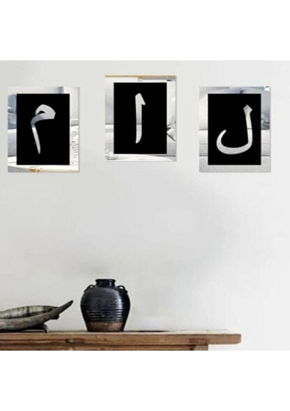 Elif Lam Mim Arapça Harf Dekorları Gümüş Ayna Pleksi Duvar Tablo Seti