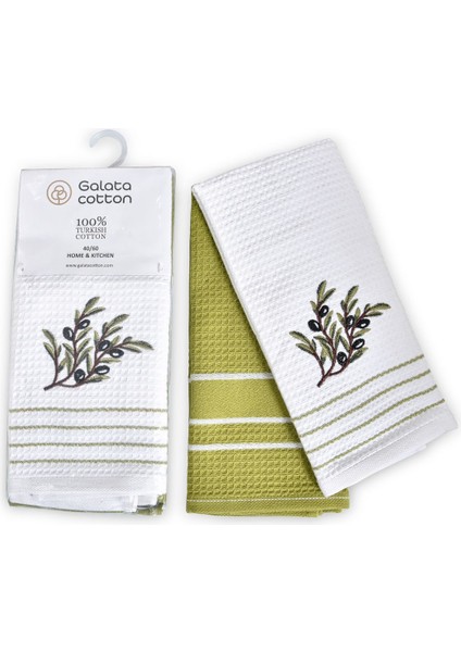 2’li Mutfak Havlusu Beyaz ve Yeşil, Zeytin Nakışlı, Şık ve Kullanışlı Set fırsatları