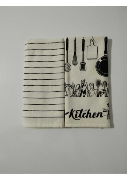 Bej Pamuklu 2'li Mutfak Havlusu 40X60, Şık ve Kullanışlı Ev Aksesuarı fiyatları