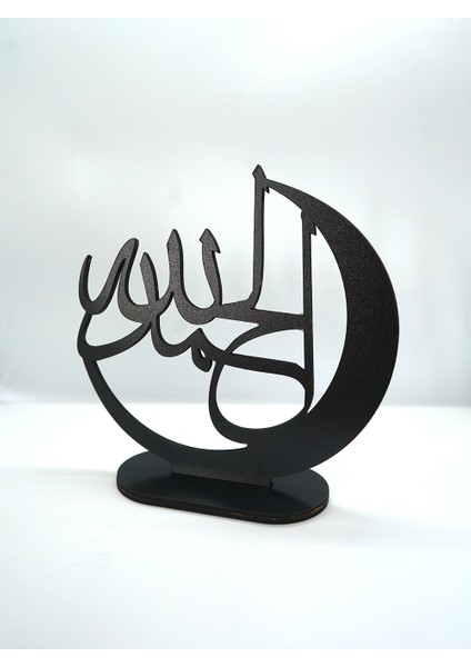 Siyah Ahşap Masaüstü Allahu Ekber Islami Dekoratif Hediyelik Ürün Eşya Obje