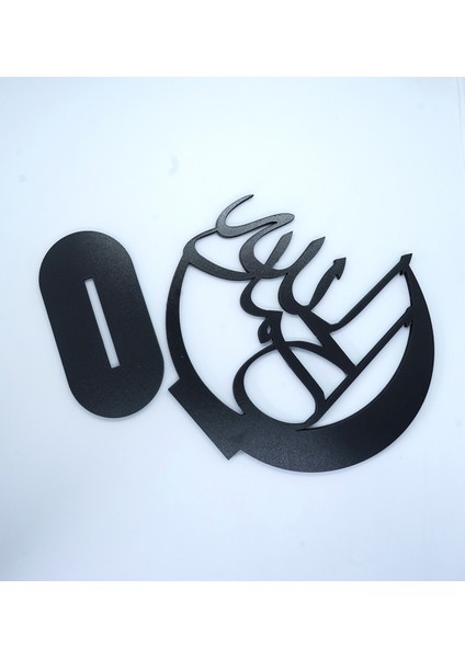 Siyah Ahşap Masaüstü Allahu Ekber Islami Dekoratif Hediyelik Ürün Eşya Obje modelleri