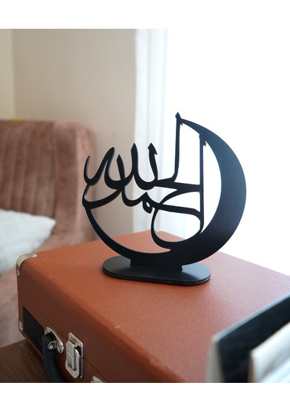 Siyah Ahşap Masaüstü Allahu Ekber Islami Dekoratif Hediyelik Ürün Eşya Obje fırsatları