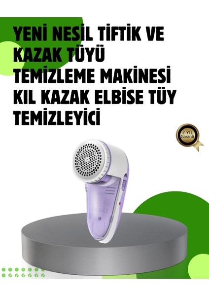 Pamuk Tiftik Tüy Temizleme Makinesi 5W – 3 Bıçaklı Sistem