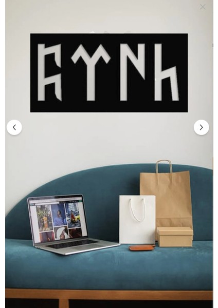 Siyah Ahşap Göktürkçe Türk Yazısı Duvar Dekoru - Salon Oturma Odası Ofis Antre Için Tablo