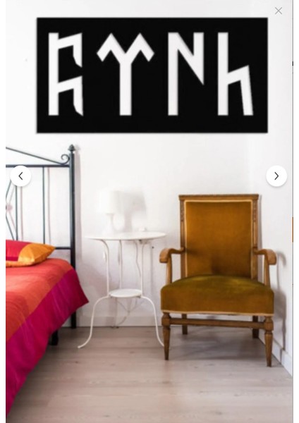 Siyah Ahşap Göktürkçe Türk Yazısı Duvar Dekoru - Salon Oturma Odası Ofis Antre Için Tablo fırsatları