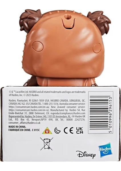 Elektronik Droid Wicket 10 cm