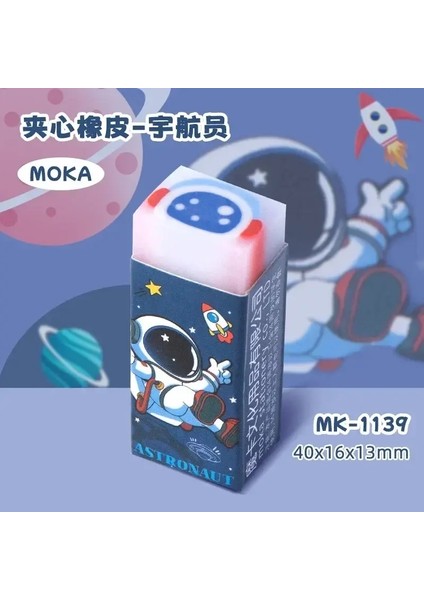 1 Adet Sevimli Çizgi Film Silgisi Çocuk Için Erkek Kız Güzel Hayvan Tavşan Ayı Kurşun Kalem Silgisi Öğrenci Kırtasiye Silgisi Okula Geri Dönüş: No.4 (Yurt Dışından)