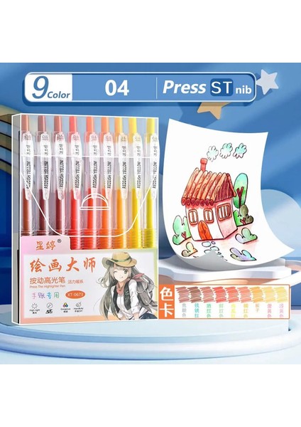 Vurgulayıcı Kalem Öğrenci Renk Çizim Karalamalar Için Kalem Okul Ofisi Için 81 Katlar Morandi Jel Kalem Diyscrapbook Boyama Renk: 04 (Yurt Dışından)