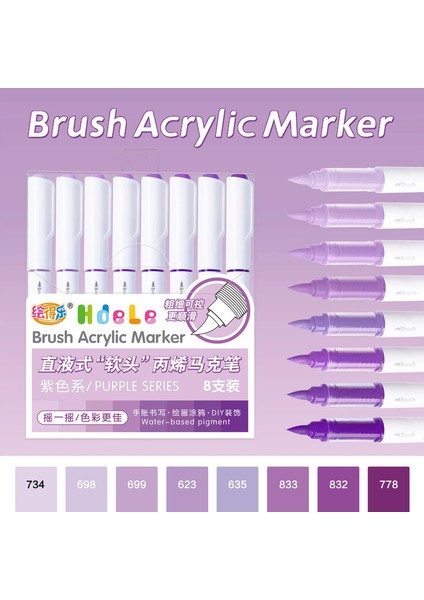 Hdele 8/56 Renk Fırça Akrilik Işaretçi Kalem Seti, Dıy El Çizilmiş, Grafiti Boya Kalemleri, Yazma Boyama Çizim Işareti Kırtasiye Rengi: 8pcs-Purple Serisi (Yurt Dışından)