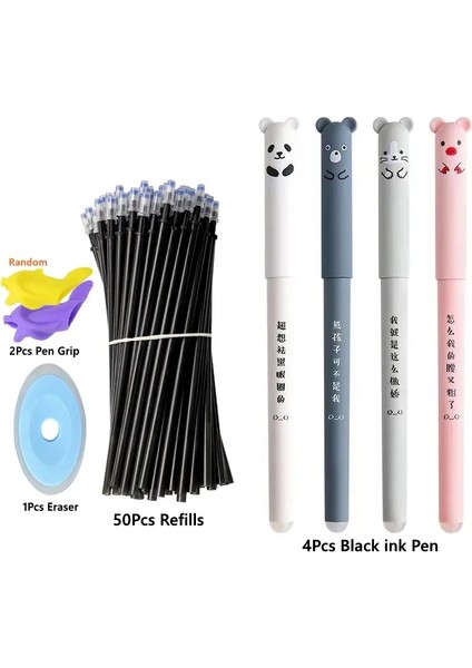 37/57PCS/SET 0.5mm Silinebilir Jel Kalem Hayvanları Panda Silinebilir Kalem Doldurma Çubukları Yıkanabilir Saplı Okul Ofis Malzemeleri Kırtasiye Renk: BLACK-57PCS Set (Yurt Dışından)