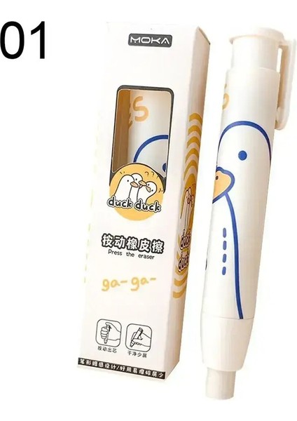 Değiştirilebilir Kauçuk Çekirdek Presleme Kalem Silgi Güzel Kırtasiye Öğrencileri Ödül Pencil Kauçuk Kalem Silinme Aracı Öğrenci Hediye Rolor: 06 (Yurt Dışından)