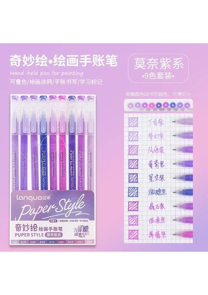 162/9 Renkler Kawaii Morandi Jel Kalem Çıkarma Öğrenci Günlüğü Scrapbook Boyama Ofisi Okul Kırtasiye Malzemeleri Renk: Monet Moral (Yurt Dışından)