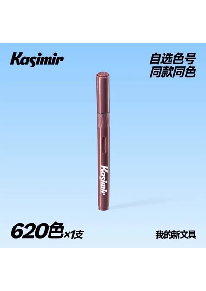 Kasimir 1pc 84 Renkler Doğrudan Sıvı Akrilik Boya Kalemleri Fırça Fırçası Renk Işaretleyici Kalemi Kaya Boyama Diy Sanat Malzemeleri Kırtasiye Renk: 1 Adet Renk 620 (Yurt Dışından)