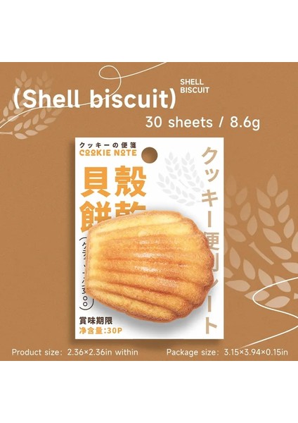 Journal Go 30SHEETS Yaratıcı Tasarım Çerezleri Yapışkan Not Graham Bisküvi Sevimli Scrapbooking Memo Pad Sevimli Mini Not Defarı Öğrenci Renkleri: F (Yurt Dışından)