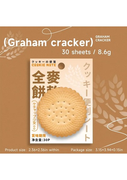 Journal Go 30SHEETS Yaratıcı Tasarım Çerezleri Yapışkan Not Graham Bisküvi Sevimli Scrapbooking Memo Pad Sevimli Mini Not Defteri Öğrenci: A (Yurt Dışından)