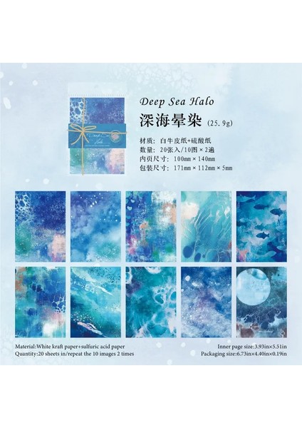 20 Pcs Vintage Malzeme Arka Plan Kağıt Dekoratif Günlük Albüm Dıy Scrapbooking Journal El Yapımı Zanaat Kırtasiye Malzemeleri Renk: F6 (Yurt Dışından)