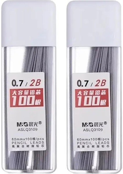 2b/hb Mekanik Kalem Yatırlar Beyaz Basit 0,5/0.7 mm Öğrenciler Için Okul Malzemeleri Ofis Aksesuarları Kırtasiye Malzemeleri Renk: (2b) 2box 0.7 mm (Yurt Dışından)