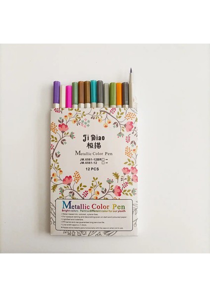 12/15/20/30 Okul, Öğrenci, Ofis, Kırtasiye Malzemeleri, Çizim Hediyeleri Için Grafiti Çizmek Amacıyla Kullanılan Renkli Yumuşak Uçlu Kalemler: 12 Renk Sert Uçlu (Yurt Dışından)