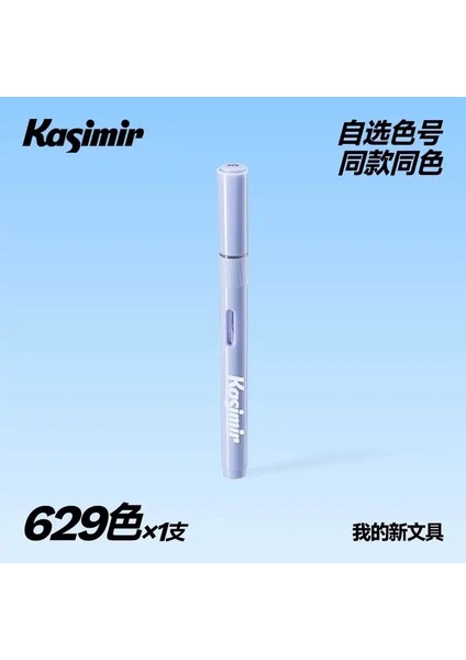 Kasimir 1pc 84 Renk Doğrudan Sıvı Akrilik Boya Kalemleri Fırça Fırçası Renk Işaretleyici Kalem Kaya Boyama Diy Sanat Malzemeleri Kırtasiye Renk: 1 Adet Renk 629 (Yurt Dışından)