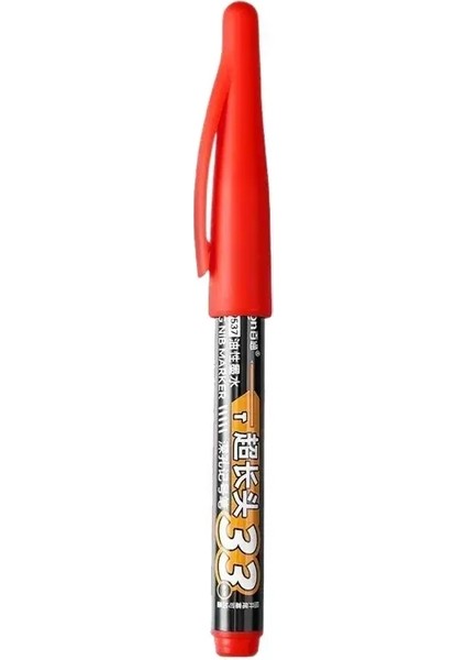 1/4 Pcs Çok Amaçlı 33MM Derin Matkap Deliği Uzun Nibs Banyo Ahşap Işleri Için Su Geçirmez Işaretçi Kalemleri Uzun Kafa Carpenter Kalem Renk: 1 Kırmızı (Yurt Dışından)