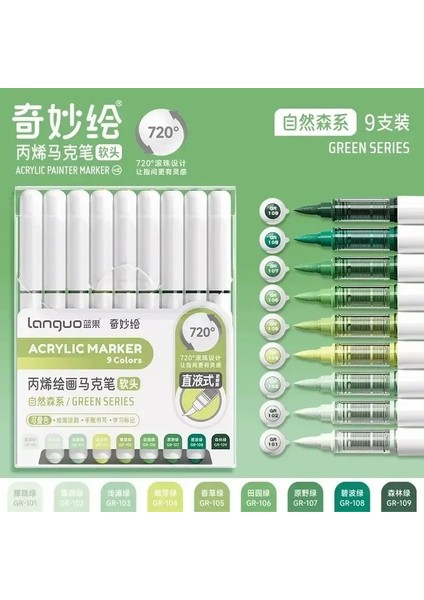 171/9 Doğrudan Sıvı Akrilik Sanat Kalemi Boya Fırçası Renkli Kalem Kaya Boyalı Taş Cam Kendin Yap Sanat Malzemeleri Kırtasiye Rengi: Yeşil Seri (Yurt Dışından)