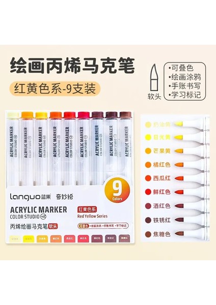 9 Renk Okul Kırtasiye Ofis Malzemeleri Öğrenci Çizim Graffit Sanat Malzemeleri Boyama Çarmaşık Kalem Günlük Renkli Işaretler Renk: 2 (Yurt Dışından)