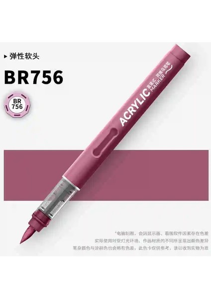 1pc 84 Renk Akrilik Boya Kalemleri Işaretleri Kaya Boyama Için Sert/fırça Ucu Işaretleyicileri Noel Okulu Malzemeleri Kırtasiye Renk: BR756 (Yurt Dışından)