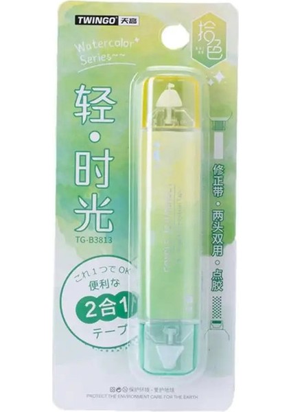 1pc 2 Arada 1 Çift Kafa Düzeltme Bandı ve Nokta Tutkal Kırtasiye Yapıştırıcı Bant Kawaii Kırtasiye Çocuk Hediyeleri Ofis Sarf Malzemeleri: C (Yurt Dışından)