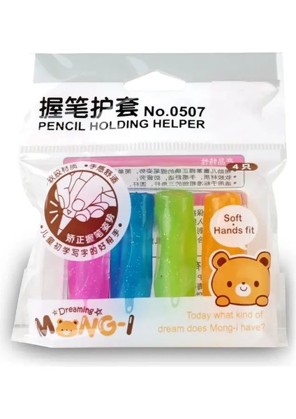 4pcs/çanta Renkli Silikon Kalem Tutucu Bebek Pratiği Yazma Aracı Düzeltme Cihazı Balık Kalem Yazma Yazma Yardım Kavrama Istasyona: 4pcs Set (Yurt Dışından)