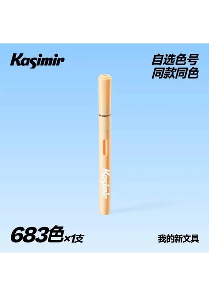 Kasimir 1pc 84 Renk Doğrudan Sıvı Akrilik Boya Kalemleri Fırça Fırçası Renk Işaretleyici Kalem Kaya Boyama Diy Sanat Malzemeleri Kırtasiye Renk: 1 Adet Renk 683 (Yurt Dışından)