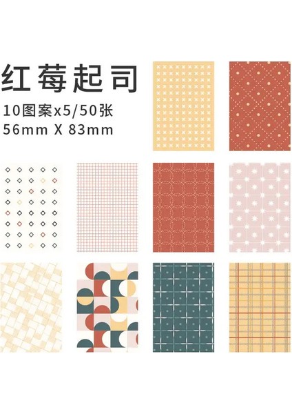 50 Sayfa Taze Tasarım Yaratıcı Malzeme Kağıdı Scrapbooking Journal Decoration Dıy Malzemeleri Renk: B (Yurt Dışından)