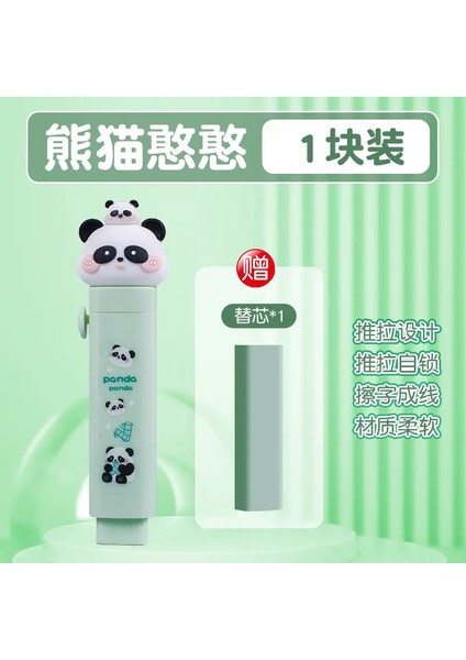 Yaratıcı Push-Pull Cartoon Sevimli Silgi Çekirdek Teleskopik Öğrenci Kalem Silgi Çocuk Okulu Malzemeleri Hediyeler Renk: Z (Yurt Dışından)