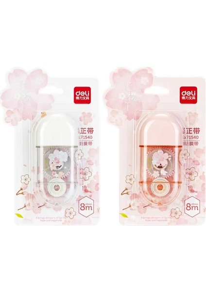 Sevimli Kiraz Çiçeği 8m Düzeltme Bant Kalem Öğrenciler Için Yattırılamaz Beyaz Office Mağarık Çıkış: Çıkartma (1 Adet) (Yurt Dışından)